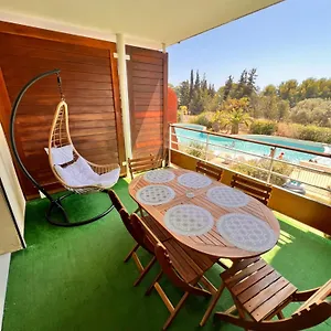 La Terrasse Du Liouquet 106 Appartement